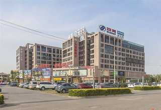 上海自吸泵型号